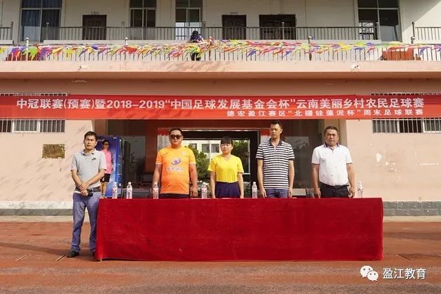 国足对新加坡武磊首发可能性不大 客战将全力以赴争胜